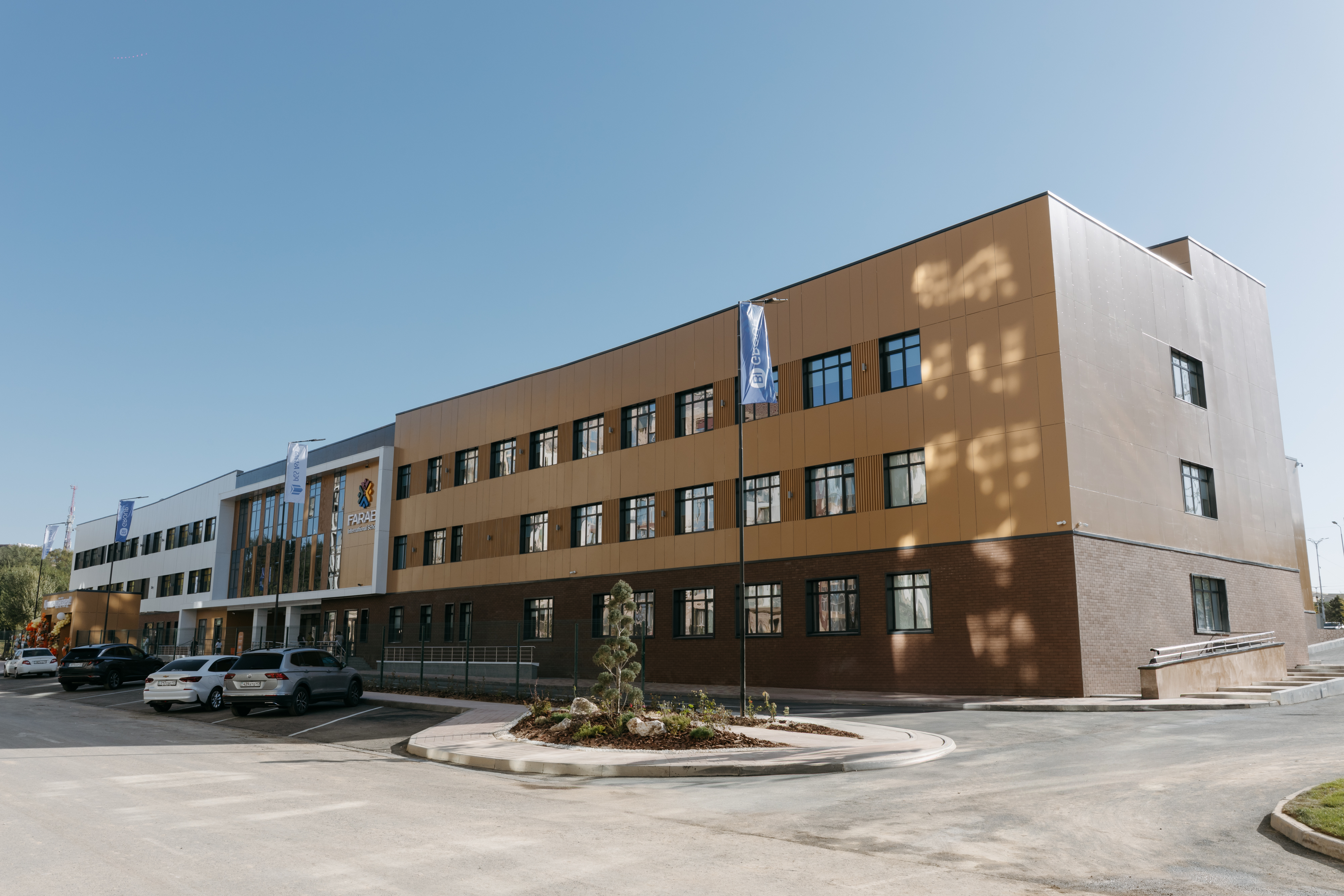 Международная Школа Farabi г. Шымкент