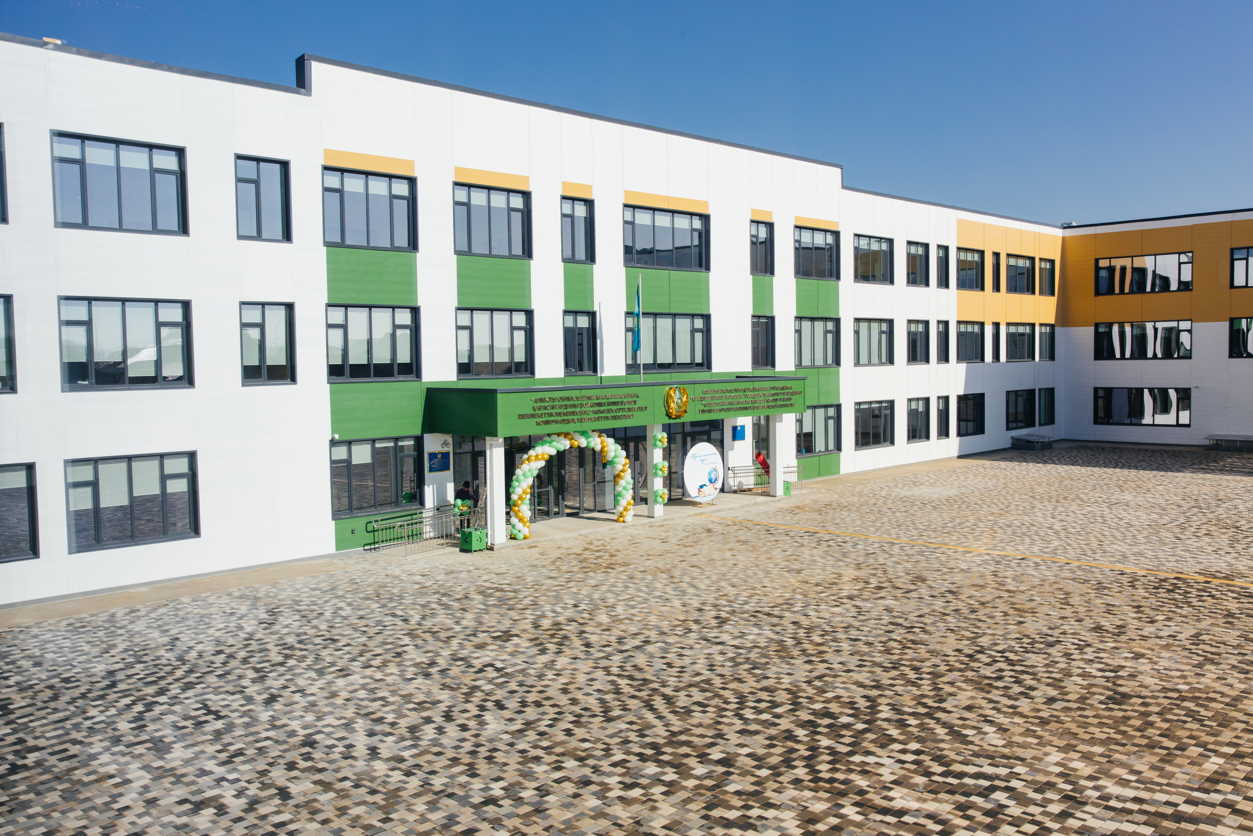 Комфортная Школа в пос. Кокозек