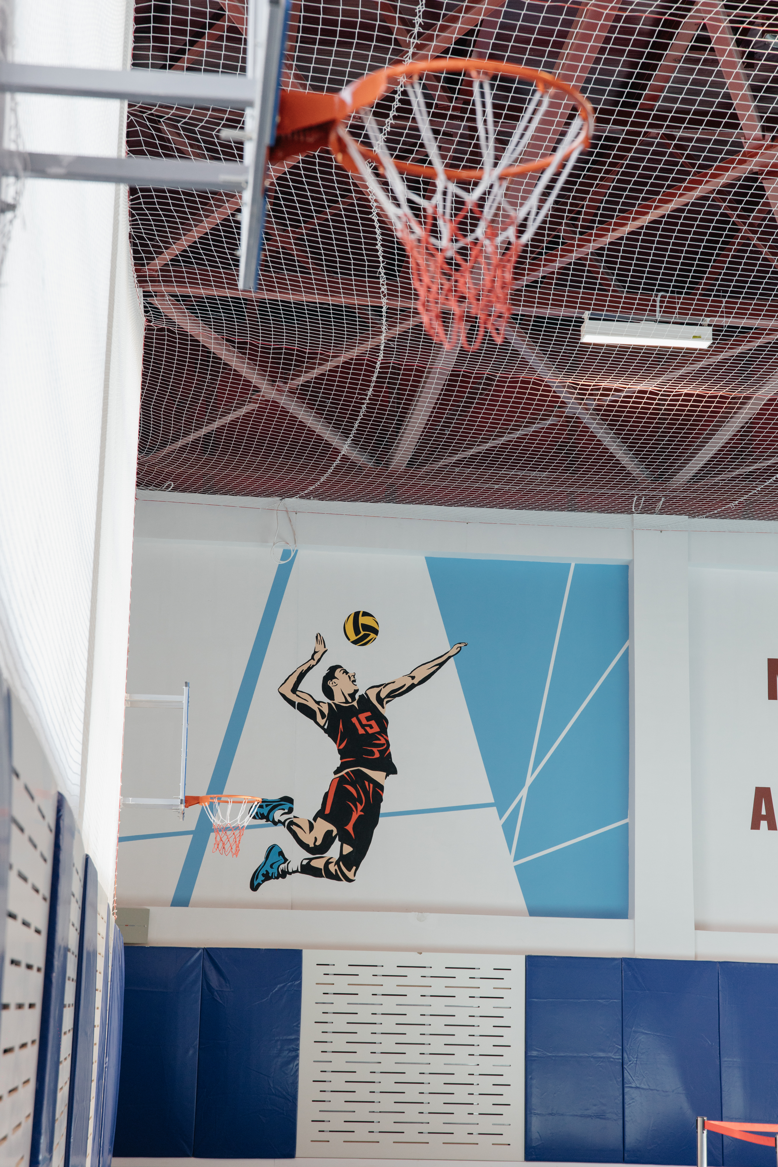 Комфортная Школа в пос. Кокозек