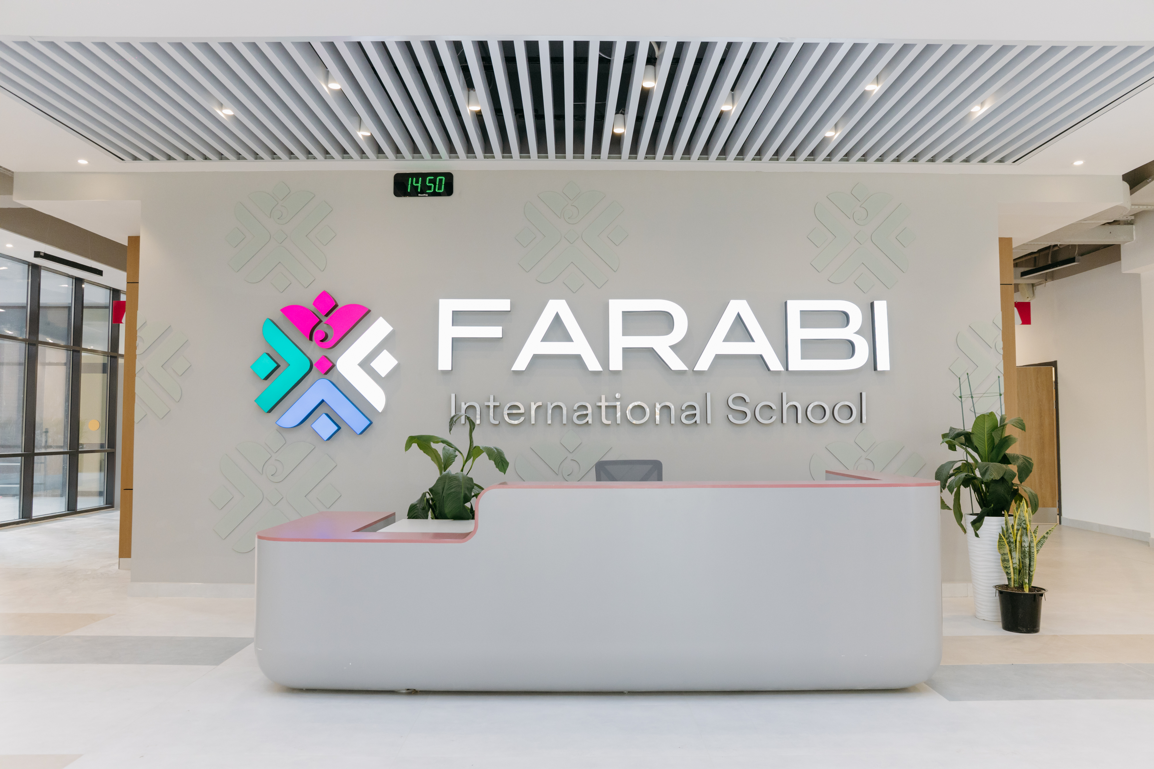 Международная Школа Farabi г. Шымкент