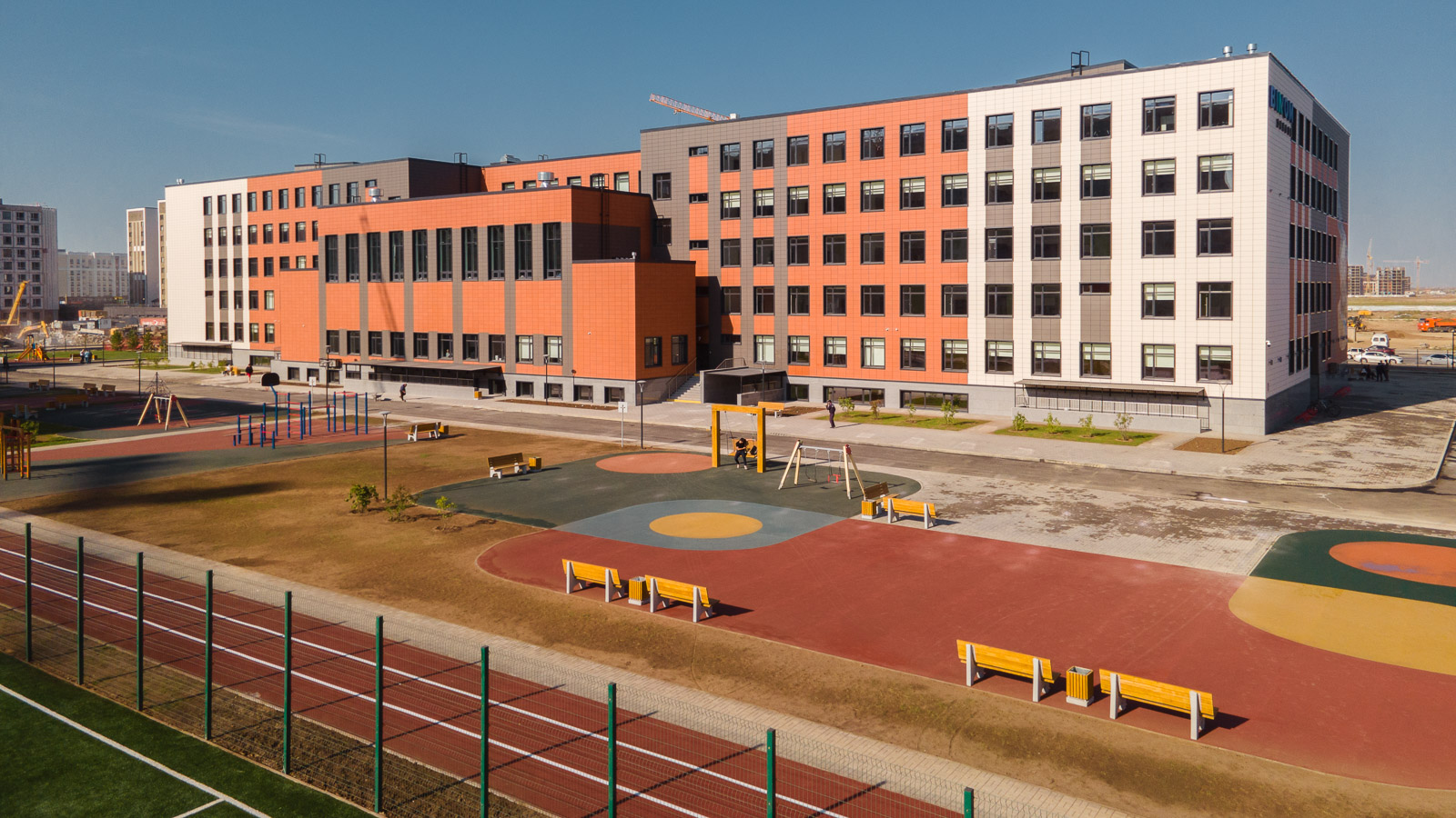 Школа BINOM имени Ы. Алтынсарина