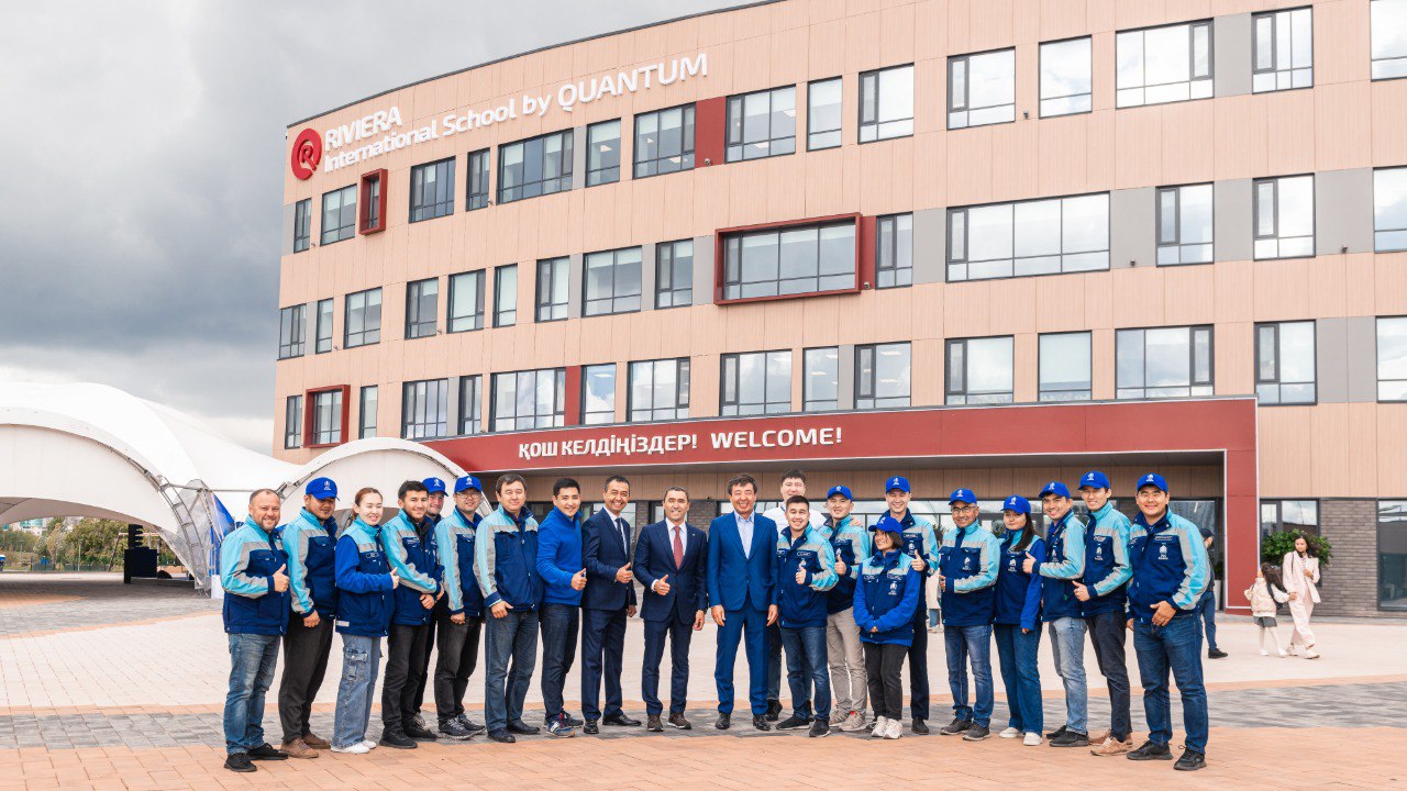Международная Школа Riviera by Quantum