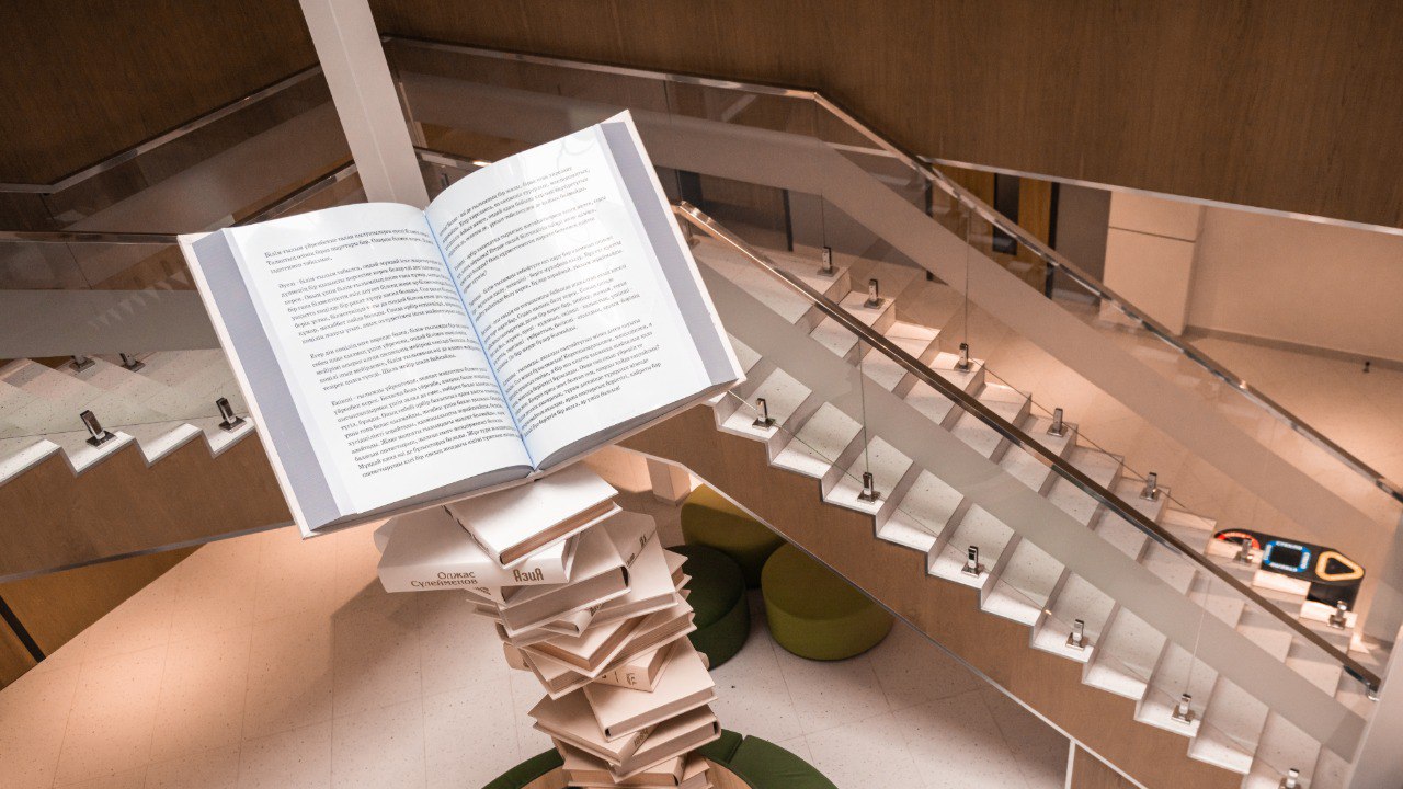 Международная Школа Riviera by Quantum