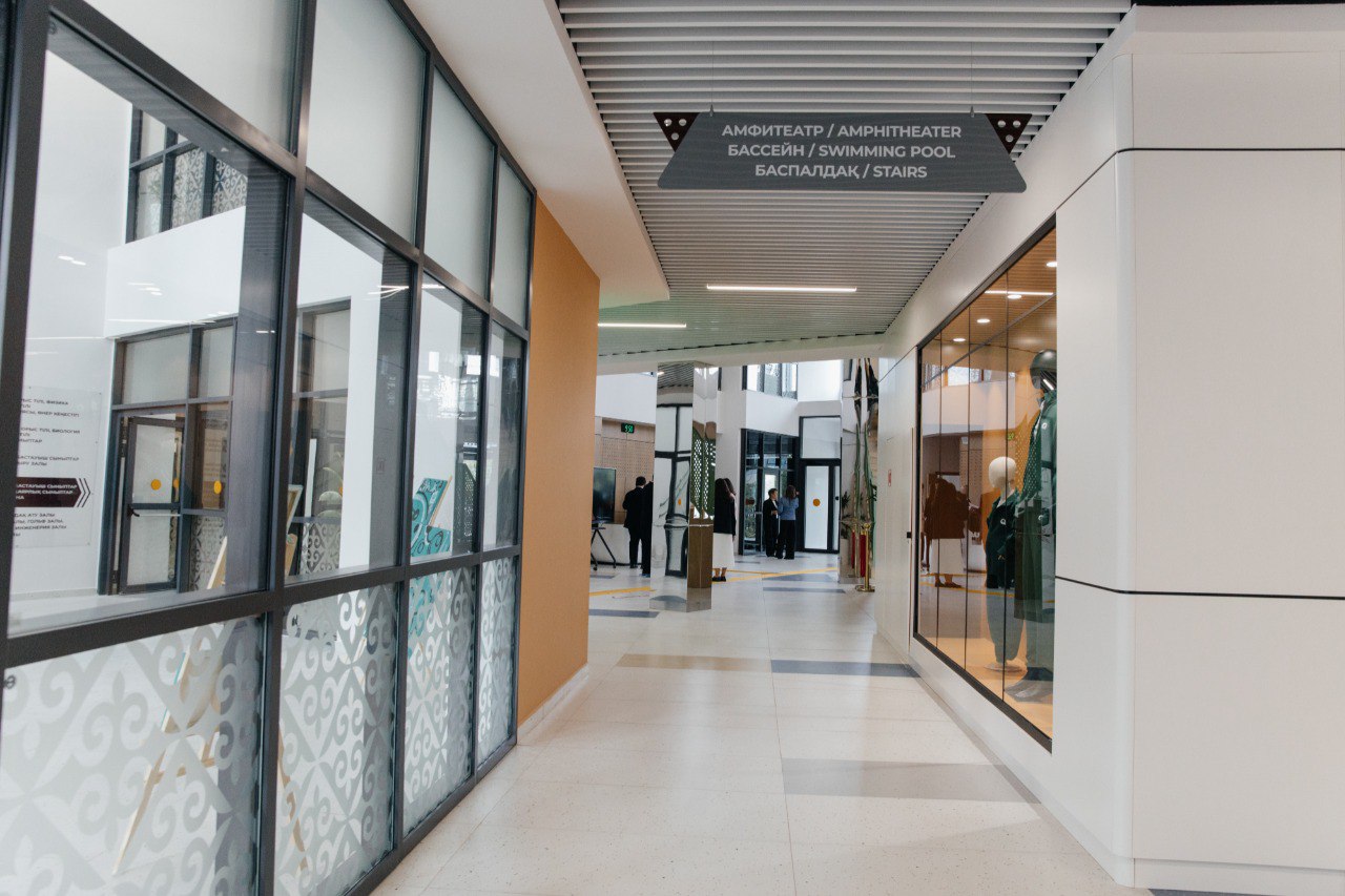 Школа Quantum TECH