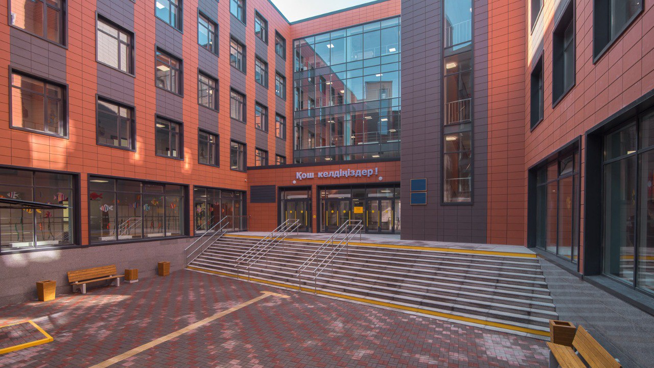 Школа BINOM имени Ы. Алтынсарина