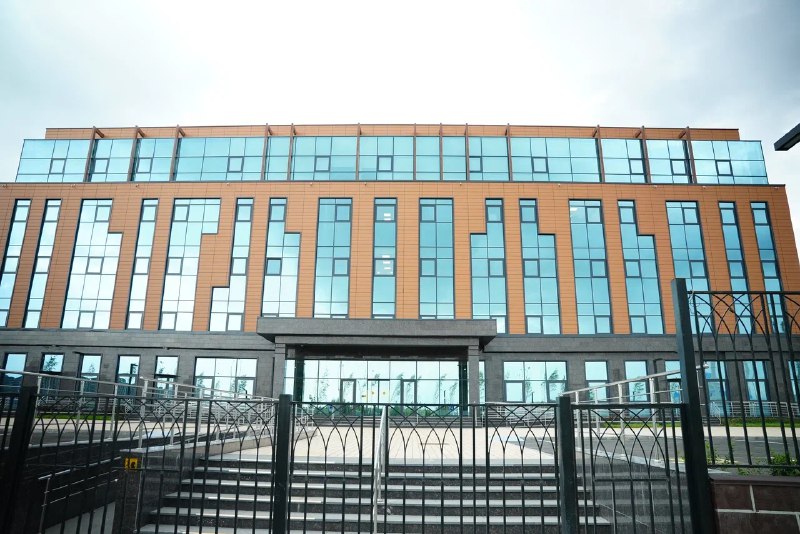 Green Clinic Астана