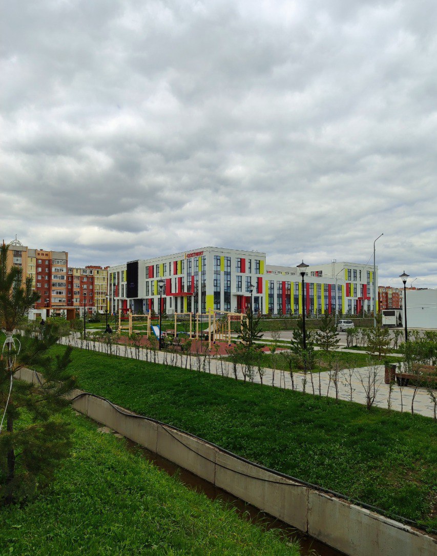 IQostanay смарт-центр для детей