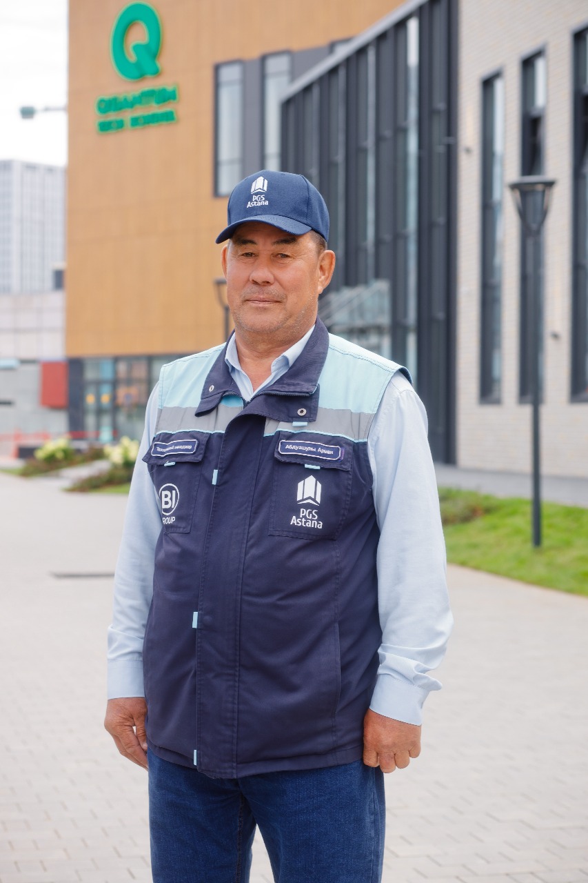 Абдуашулы Арман