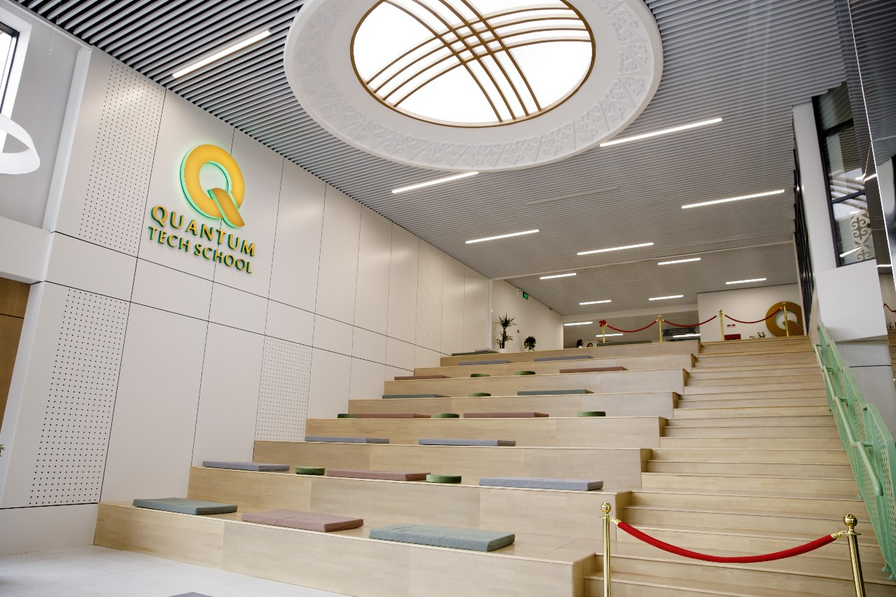 Quantum Tech School